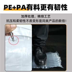 Bolsas de oxígeno para peces ornamentales de Hongye Packaging, bolsas de plástico autosellables y gruesas para el transporte de peces vivos, entrega urgente. - Product Image 5