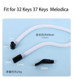 32 कुंजी 37 कुंजी पियानो मेलोडिका के लिए ब्लैक माउथपीस के साथ एबीएस प्लास्टिक लचीली मेलोडिका पियानिका ट्यूब - Product Image 5