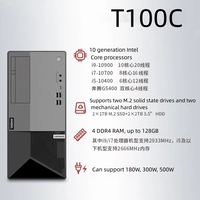 BON Prix Tour Gpu 4u thinkserver T100C avec Host Desktop Pc server