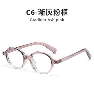 2025アンチブルーライト女性用楕円形眼鏡ヒョウブランドデザイナー光学レトロインスグラムフレームクリアメガネオタクメガネ - Product Image 5