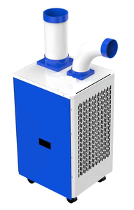 Climatiseur mobile sur pied 9000 BTU, refroidissement intégré pour atelier et usine, puissance de refroidissement 12000 BTU, température efficace - Product Image 1