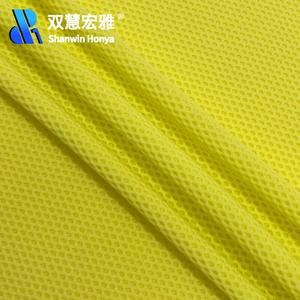 No1121 tessuto traspirante Airmesh lavorato a maglia per scarpe Air Spacer scarpe sportive tessuto a rete - Product Image 4