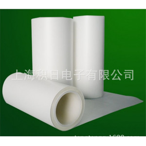 Pet 0,05 mm - Product Image 2