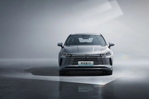 2025 BYD tàu khu trục 05 dm-i nóng bán 55km 120km miễn phí du lịch phiên bản 5-chỗ ngồi cắm Hybrid năng lượng mới Xe sản xuất tại Trung Quốc - Product Image 5