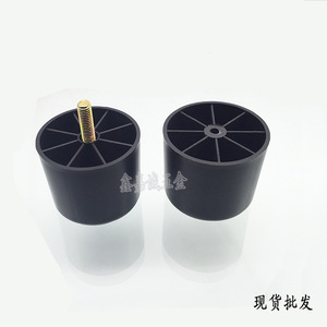 Furniture <b>Leg</b> Pads 50mm Height 60mm Diameter Plastic <b>Sofa</b> Table Feet Moisture Proof Easy Installation - Product Image 1