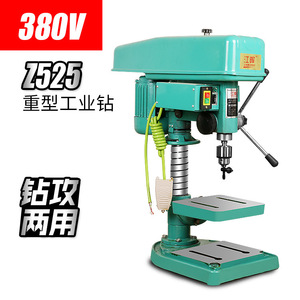 Taladro de Banco Industrial Z525 380V 1100W, Máquina de Doble Propósito para Perforación y Roscado en Metal - Product Image 1