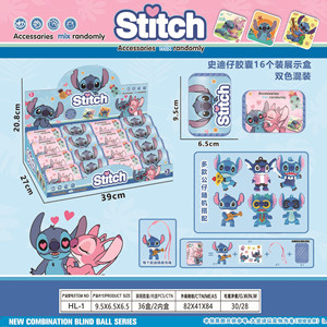 Nouvelle collection transfrontalière : Porte-clés, pendentif, figurine surprise en PVC sur le thème des animaux, accessoire de sac à dos, cadeau Frozen - Product Image 4