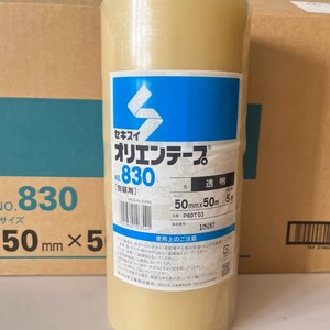 Cinta de Embalaje Transparente Sekisui Orientape 830 50mmx50m, Resistente al Agua, Fuerte Adhesión, Hecho en Japón - Product Image 1