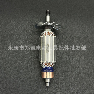 1900B Electric <b>Planer</b> Rotor 147mm Steel Long Service Life Woodworking Machinery Part - Product Image 5