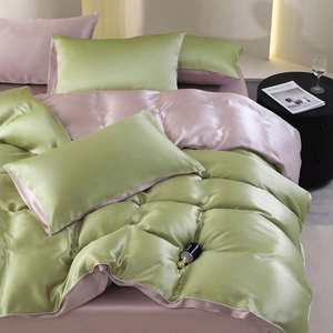 Vente flash - Ensemble <span class=keywords><strong>de</strong></span> literie en <span class=keywords><strong>satin</strong></span> <span class=keywords><strong>de</strong></span> soie doux et lisse - 4 pièces - Couleur unie - Textile <span class=keywords><strong>de</strong></span> maison - Ensemble <span class=keywords><strong>de</strong></span> literie - Product Image 1