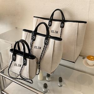 Nouveaux Sacs Fourre-Tout d'Épaule Personnalisés pour Femme en Toile, Vente en Gros, Sacs de Plage et de Shopping Tendance - Product Image 1