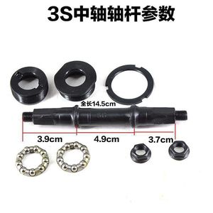 Bicycle Bottom <b>Bracket</b> Bd Type Steel <b>Black</b> For Electric Bike Drivetrain Components - Product Image 4