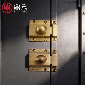 Loquet de porte Dingcheng 4502 en bronze antique, quincaillerie pour armoire - Product Image 2
