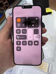 Pantalla OLED Flexible <span class=keywords><strong>para</strong></span> Teléfono Móvil, True Tone <span class=keywords><strong>para</strong></span> iPhone 13 Pro Max, Repuesto de Pantalla LCD <span class=keywords><strong>para</strong></span> Reparación de Smartphones, Accesorios <span class=keywords><strong>para</strong></span> Teléfono - Product Image 4