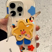 <strong>Best</strong>-<strong>Selling</strong> <strong>3D</strong> Rotating Stand for Honda 16 Pro Max for Apple 15P Ihonda 16 Pro Max Yellow Star Dog <strong>Phone</strong> <strong>Case</strong> for New Model 13