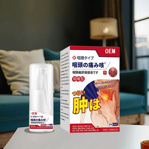 ของเหลวเพื่อผ่อนคลายและดูแลสุขภาพลำคอให้ความชุ่มชื้นอย่างอ่อนโยนและบำรุงลำ<span class=keywords><strong>คอ</strong></span> - Product Image 2