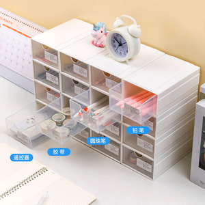 Desktop Storage <b>Boxes</b> White Rectangle Stackable With Lid Organizers For Office Desk Student Dormitory <b>Shelves</b> - Product Image 3