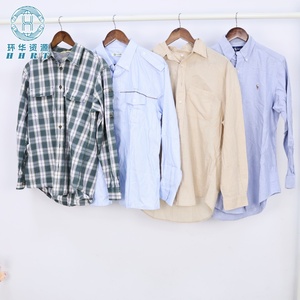 Camisas de Manga Larga Usadas para Hombre al por Mayor, Estilos Variados, Paquete a Granel, MOQ 100kg para Tiendas de <span class=keywords><strong>Segunda</strong></span> <span class=keywords><strong>Mano</strong></span> África SEA - Product Image 3