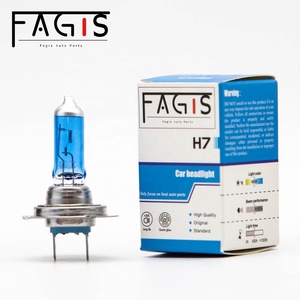 ไฟหน้ารถยนต์<span class=keywords><strong>ฮา</strong></span><span class=keywords><strong>โล</strong></span><span class=keywords><strong>เจน</strong></span>55W ลำแสงไกล<span class=keywords><strong>หลอด</strong></span>ควอทซ์ H7สีขาวนวล<span class=keywords><strong>12V</strong></span> - Product Image 2