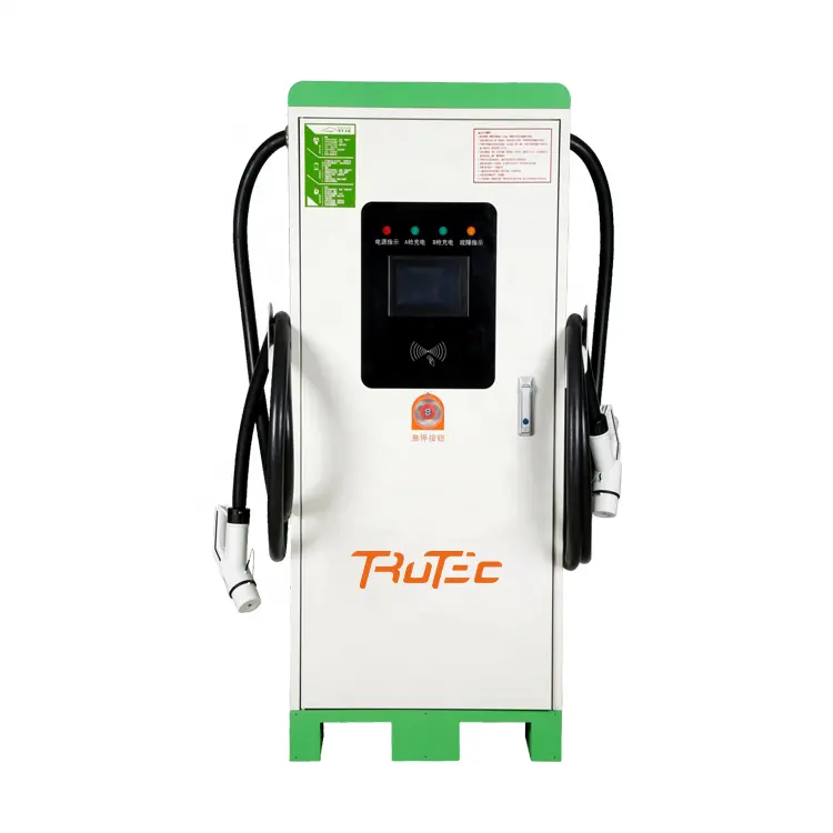 Electric Car Plug 60kw 80kw 100kw 120kw Double Fast Car Charging Gun Electric Car Charging Stations Price