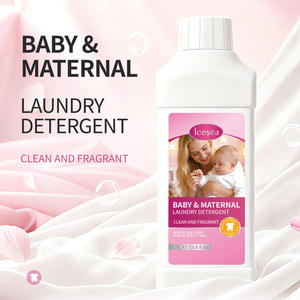 Icesea Detergente de Lavandería de Alta Calidad para Bebés y Maternidad, Sin Perfume, Ecológico, Líquido para Lavar, Elimina Manchas de Leche - Product Image 5