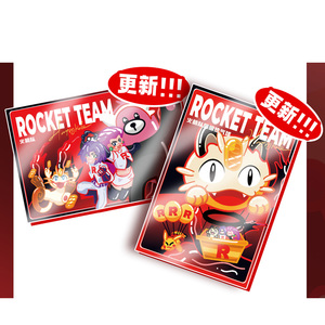 PQ News Jelly Bricks Team Rocket Series Imán acrílico Poke Mon Fan Art Eif Baby Booster Box Display Poke Mon Mystery Gift Box - Product Image 2