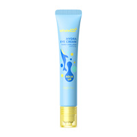 Crème Hydratante Triple Rouleaux Rafraîchissante Whalesay 20g pour le Visage : Lignes de Frinques, Rides du Cou, Rides du Nez, Rides du Contour des Yeux