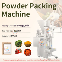 Remplisseur automatique de tarière 50g-200g petit sachet pochette bâton sac piment poivre gingembre ail maïs farine de blé poudre Machine d'emballage