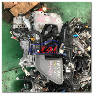 Motor Usado Original de Buen Rendimiento 16V QR25 para Nissan UD - Product Image 5
