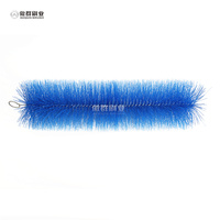 Brosse filtrante pour bassin à poissons Koi