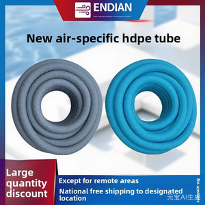 צינור אוורור גלי כפול דופן מפוליאתילן בהתאמה אישית 75 מ\\\"מ, גמישות גבוהה, מותג אנדיאן, אחריות 5 שנים, התקנה על קיר, מתאים לבתי ספר - Product Image 6