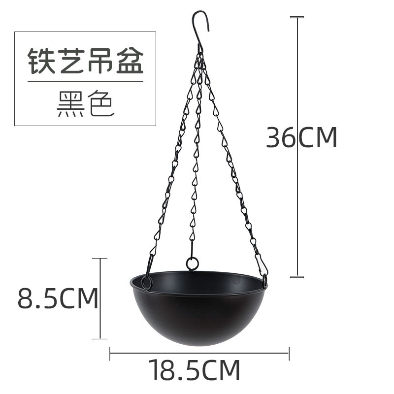 Black hanging basket, small size