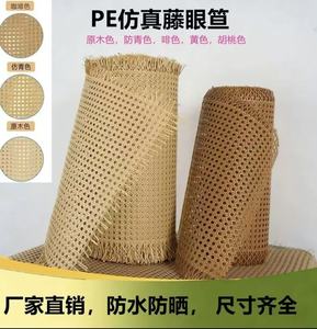แผ่นรองจานหวายธรรมชาติทอมือ งานฝีมือตกแต่งบ้าน - Product Image 5