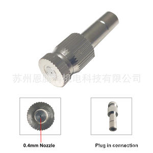 Buse de pulvérisation à ultrasons 6 mm en laiton pour la suppression de la poussière et l'humidification industrielle - Product Image 5