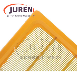 Elemento de Filtro de Aire Juren Tamaño Estándar para JAC Hantu 2.0 2.4 2.5 Gasolina Diésel - Product Image 4
