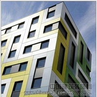 Revêtement mural extérieur Trespa Design résistant aux UV, fabriqué avec du stratifié compact phénolique