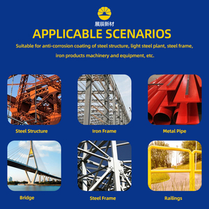 산업 정비용 고성능 솔벤트 타입 코팅 부식 방지 알키드 방청 페인트 - Product Image 6