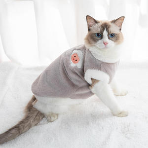 Chaleco <span class=keywords><strong>de</strong></span> Piel Sintética para Gatitos, Talla XS, Cómodo y Bonito para Otoño/Invierno, Previene la Caída del <span class=keywords><strong>Pelo</strong></span> y Mantiene el Calor, Accesorios para Mascotas - Product Image 2