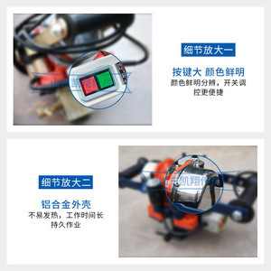 มอเตอร์เตาหลอมไฟฟ้าไค่เซียง 380V สำหรับเตาหลอมเหนี่ยวนำ - Product Image 4