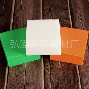 Hongbolai 25 Slide Box Thickened <b>Microscope</b> Slide Storage Case For Pathology Tissue Specimens - Product Image 4
