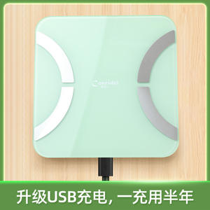 Báscula de Grasa Corporal Conridel, Recargable, Bluetooth, Inteligente, Color Verde Claro, Forma Rectangular, para Control de Peso - Product Image 4