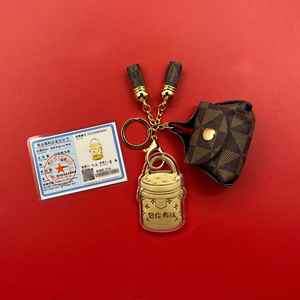 You Have Money Bag Hanging Exquisite <b>Leather</b> Accessories <b>Leather</b> <b>Keychain</b> Promotion Customizable - Product Image 3