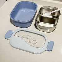 Boîte à lunch en acier inoxydable à double couche à deux compartiments avec couvercle en plastique de conception simple pour les élèves du primaire en gros