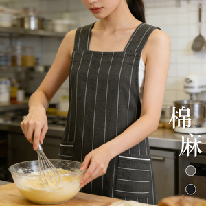 <span class=keywords><strong>Tablier</strong></span> en lin et coton pour femmes, bretelles réglables, rayé, <span class=keywords><strong>tablier</strong></span> de cuisine avec poches - Product Image 6