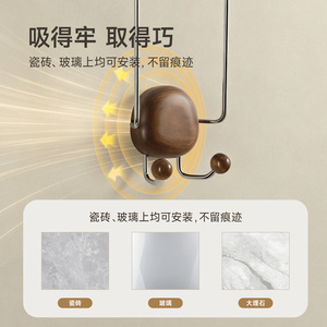 Wall Mounted Hair Accessory Organizer With Wooden Ball Design For Bathroom Storage And Jewelry Hanging - Product Image 5