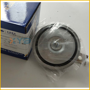 Pour rouleau compresseur à tambour unique XCMG XS263JE/263H 8-20 tonnes, klaxon électrique sous cabine DL125-100EJG-01, état neuf, d'origine usine - Product Image 5