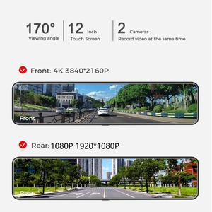 12인치 4K+1080P 후방 카메라 듀얼 렌즈 대시캠 차량용 블랙박스 전후방 4K WIFI GPS 탑재 - Product Image 4
