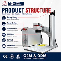 Nouvelle machine de marquage laser à fibre séparée 20W 30W 50W 100W pour métaux et bijoux, prise en charge AI/DXF/PLT, marquage profond CNC, certifiée CE, OEM/ODM