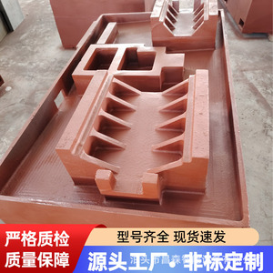 Banc de travail pour machine-outil en fonte ductile, haute précision, usinage CNC, fabrication chinoise - Product Image 3