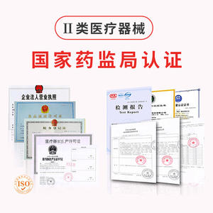 Gel Antibacteriano Ginecológico Shuinaikang Yugongfang, Gel Líquido para el Cuidado de la Salud Vaginal con Efecto de Barrera Física - Product Image 3